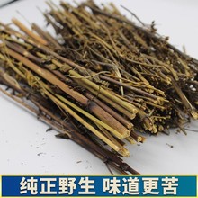 ҰꐾxҰƷڸSȻ؅^ꐲ