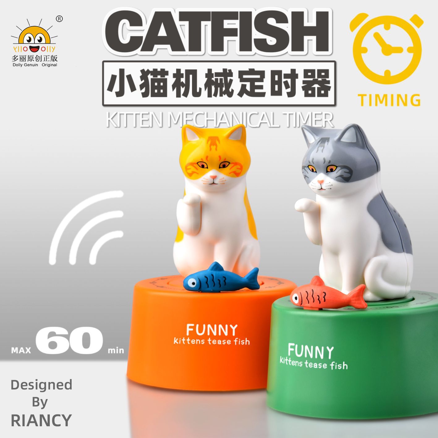 Countdown RB576 study Dedicated Magnetic patch timer kitchen Reminder student Operation Self-discipline Artifact