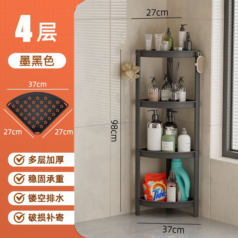 Baño, cocina, inodoro, estante multifuncional con ruedas, estante de almacenamiento de esquinas, sala de estar, estante de almacenamiento de pisos multicapa, sin image 18