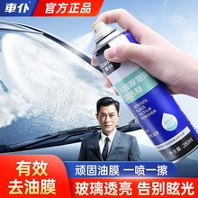 ܇����܇��Ĥ����ǰ���L��������ȥ������ĭȥ����ȥ��Ĥϴ��