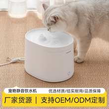 �羳�¿�؈��ιˮ���������܌����ˮ�C�o��ѭ�h؈�䌣�ô�����