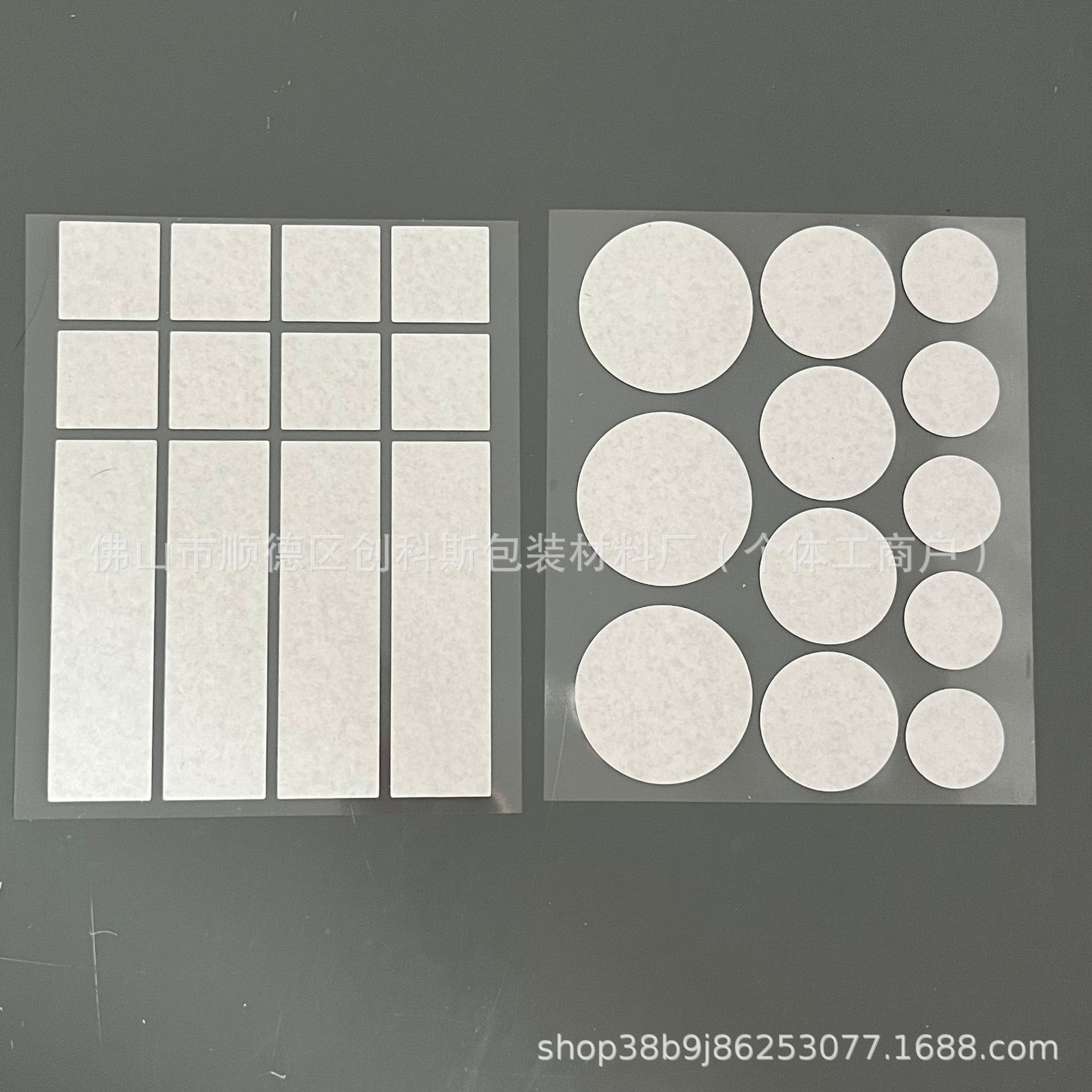 微信图片_20250811162203