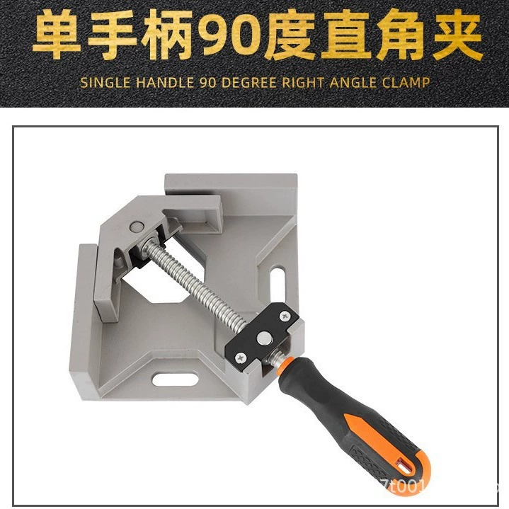 90 градусов Алюминиевый сплав под прямым углом фиксированный зажим с одной ручкой быстрый зажим дерево стекло фиксированное приспособление с одной ручкой оптом