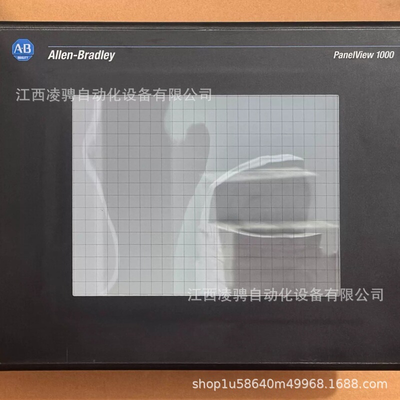 Allen-Bradley industrial touch screen 2711-T10C1 brand new genuine product, price negotiable Allen-Bradley industrial touch screen 2711-T10C1 brand new genuine product, price negotiable
