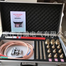 �V��������|��֧��ӵؾ�/�F����|��֧��ӵؾ�/��֧���ýӵؾ�