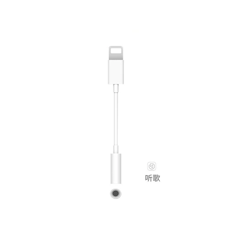 Подходит для конвертера аудио-выхода с поверочным соединением Apple мобильного телефона Lightning на 3,5 мм, звуковая карта?