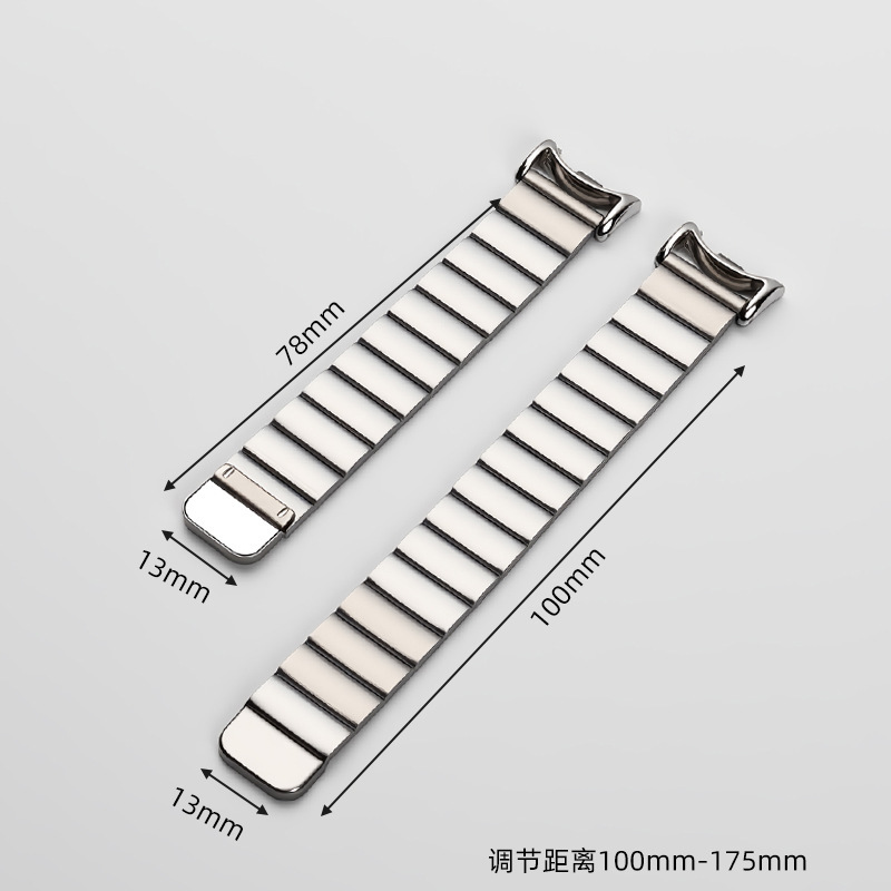 小米手环钢表带批发适用8/9pro10一珠磁吸扣手表带xiaomi8/9NFC版|undefined