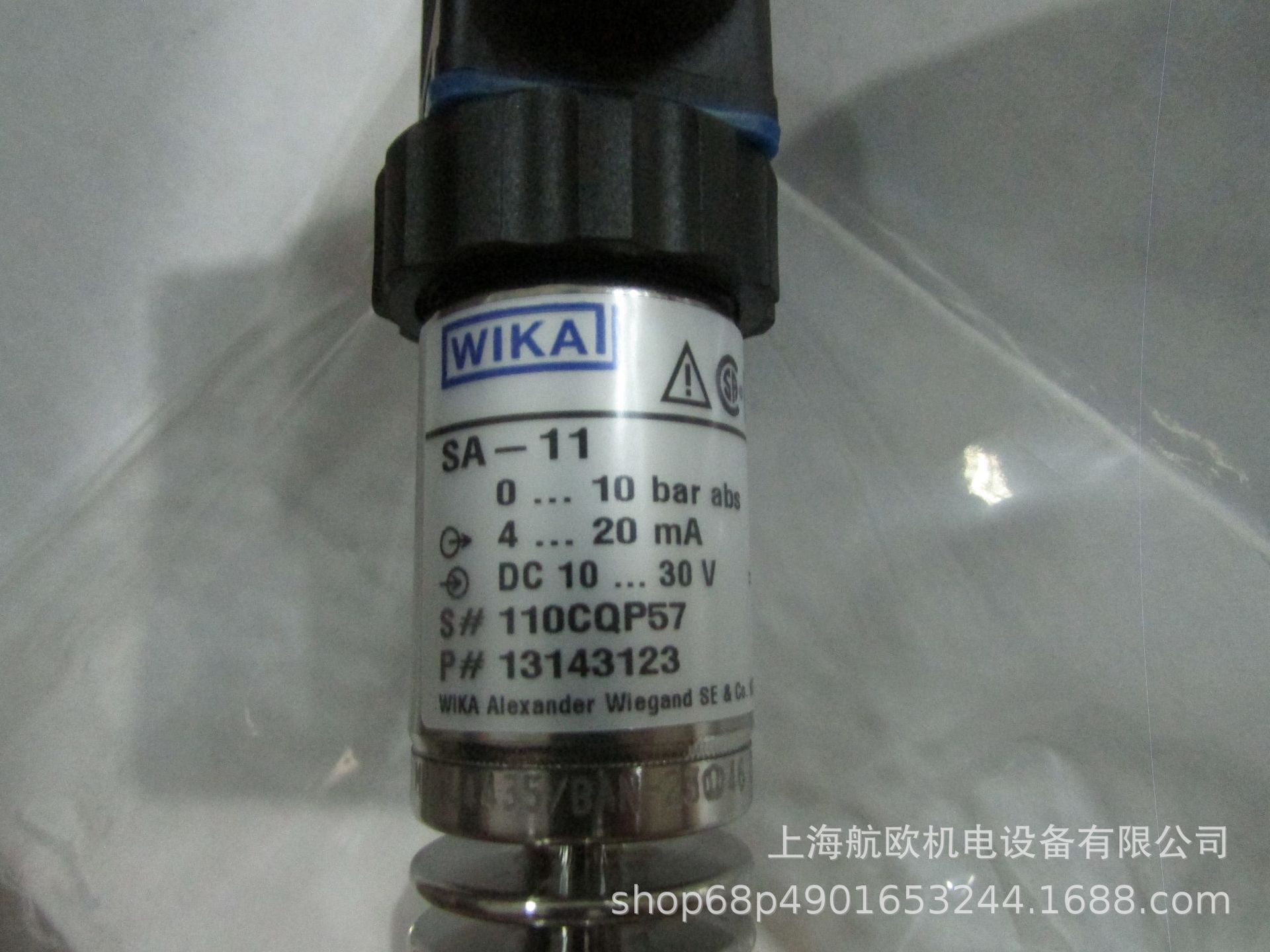 WIKA传感器A-10，ECO-1，TSD30，13233394/PSD-30，45421919