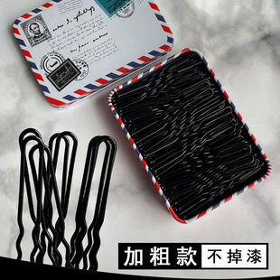 һ�֊A�l�A��ɫu�͊A�P�����^�P�l�̶��Ӵ�u���^�l�A�Ӻÿ����s�S