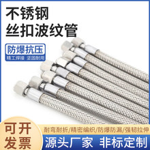 304���P䓹��I���y��ܛ���������پ����͹ܸ߉���2��3��4��6��1��