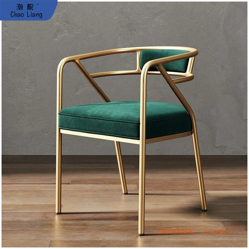 Легкий роскошный обеденный стул скандинавский досуг офисный стул современный минималистичный сетчатый красный косметический стул