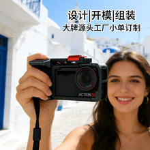 dji大疆运动相机6Action5/4/3金属兔笼铝合金保护壳边框防摔配件6
