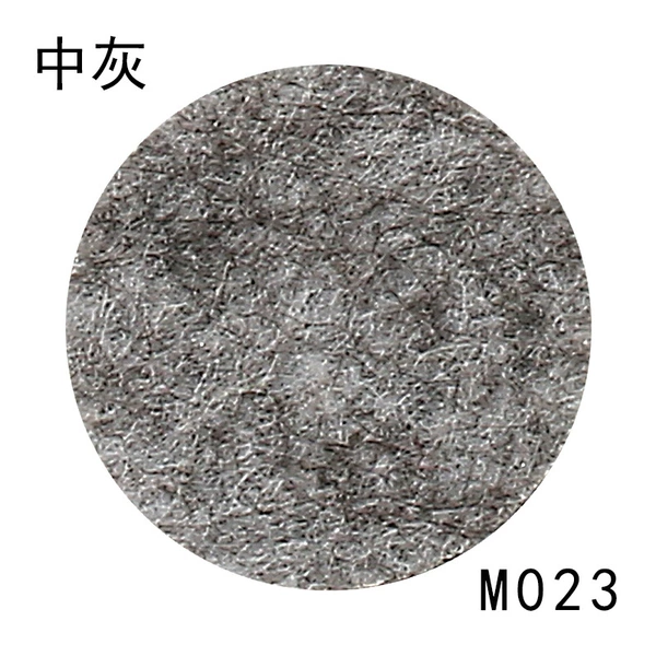 M023