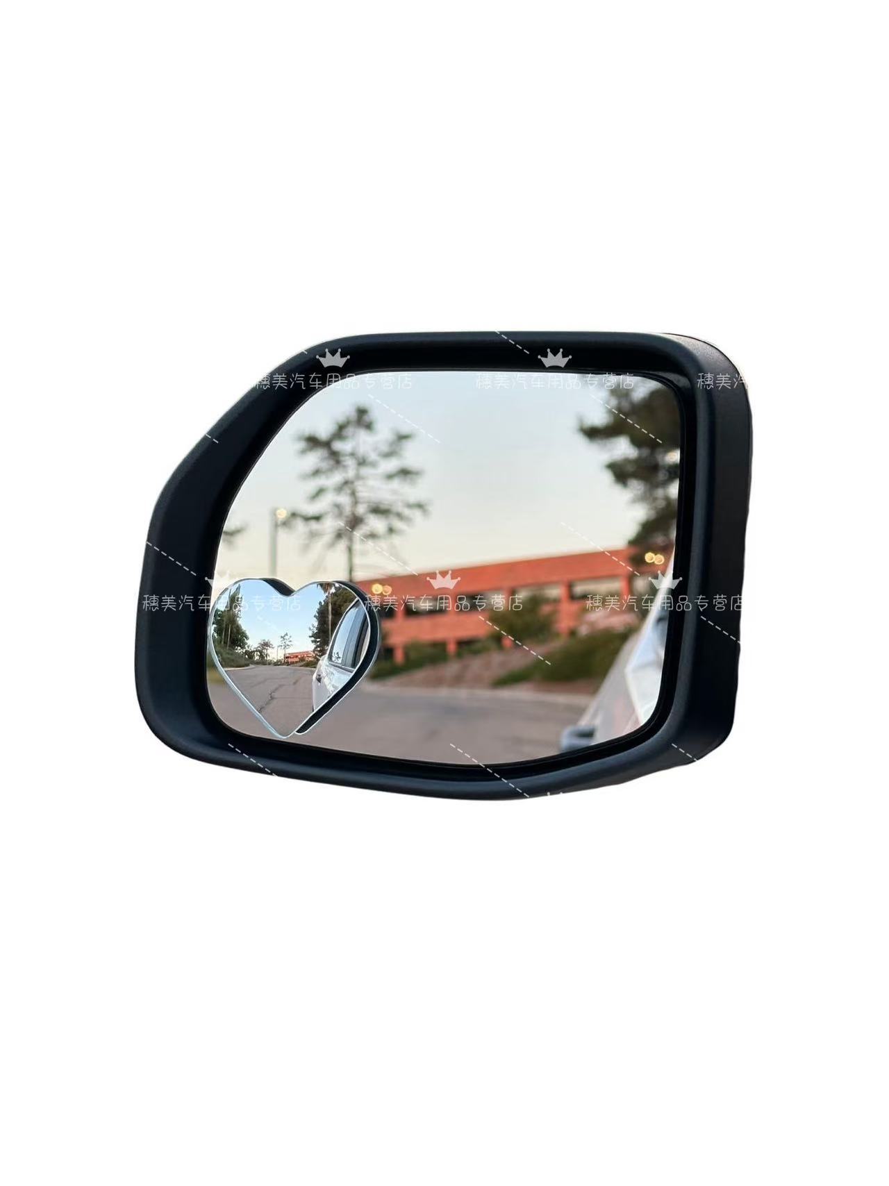 Car rearview mirror heart-shaped boreless small round mirror reversing high-definition love big vision blind spot auxiliary mirror