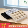 绒布小枕头手串展示盘