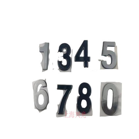 东风拖拉机配件;东风数字贴车贴 东风农机 DF