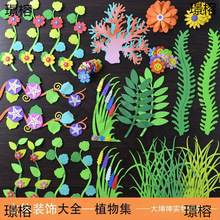 ֲ�九�ڰ���b༉�׃��@�b�Ʒ�h���������ڰ�����}���ز�