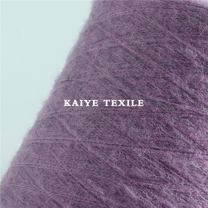 15支长毛马海毛拉毛羊毛花式手混线手作毛线织女钩针特种纱线小团