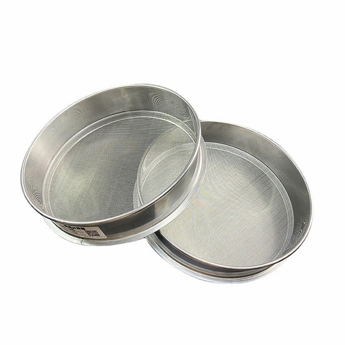 供应各种目数分样筛厂家   30cm-50cm直径标准筛