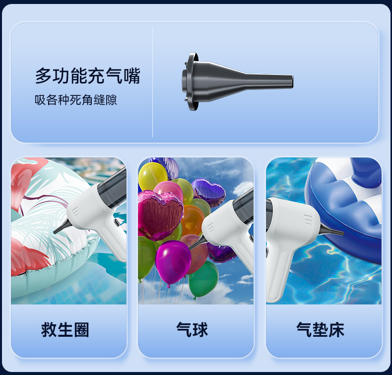 Car Vacuum Cleaner Car Wireless Charging Suction and Blow Dual-Purpose Household Mini Handheld Car High Power Vacuum Cleaner