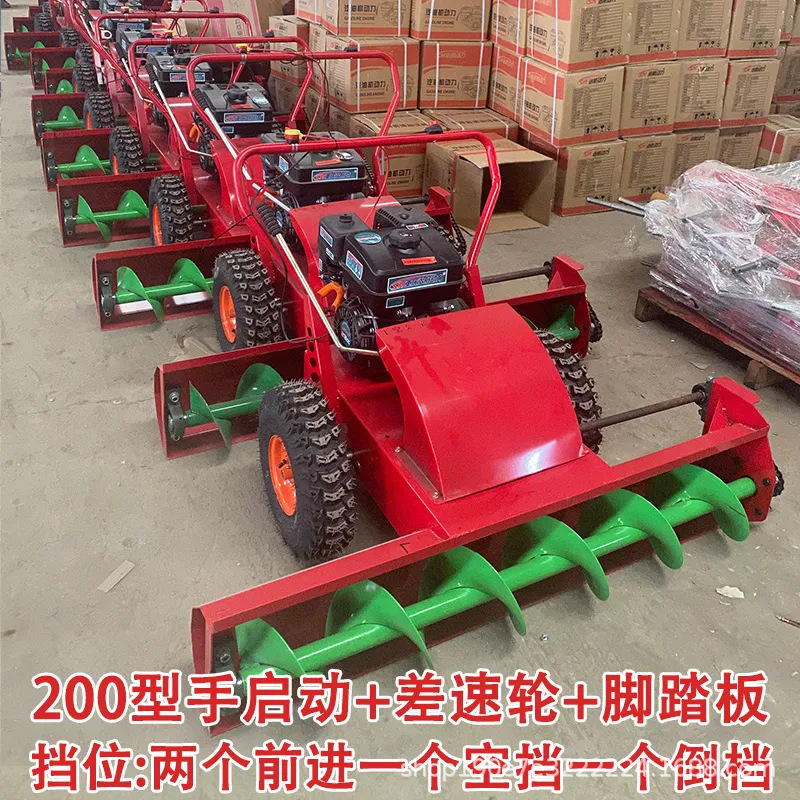 手推式扫雪机螺旋式清雪设备抛雪小区公路小型汽油除雪机扫雪设备