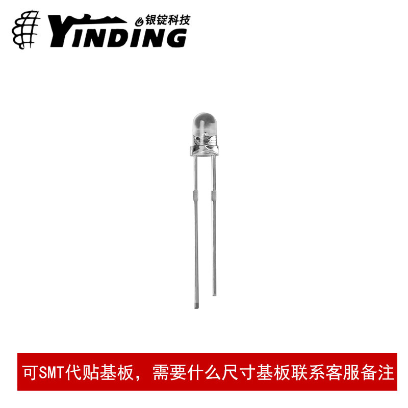 LED���������F3Բͷ�췢��̽�3mm�̷��̳����б�f3ֱ���������