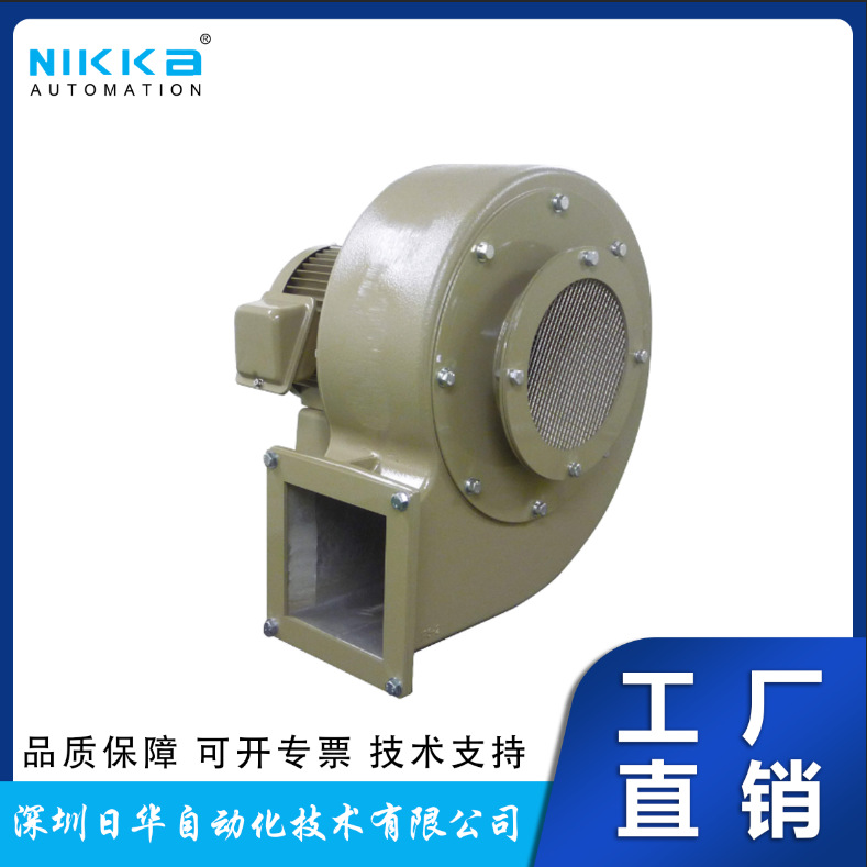 日本SDG昭和SHOWA电动鼓风机送风机AH-H10HT-L313U低噪音