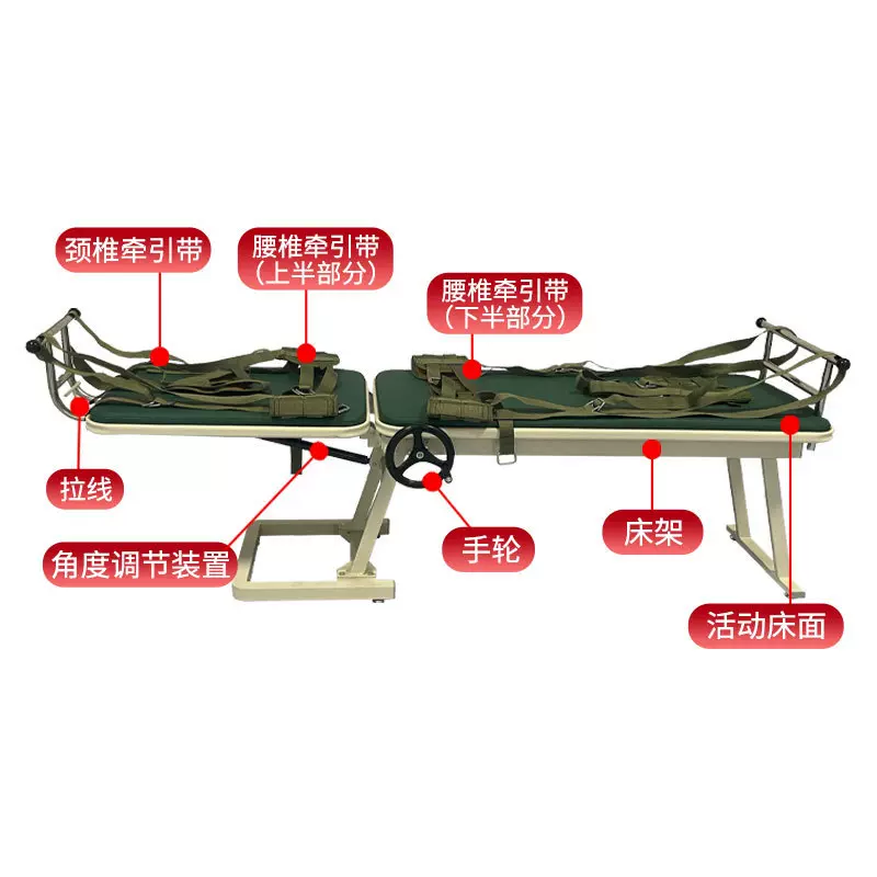 家用医疗颈椎牵引床腰间盘突出恢复床颈腰椎矫正拉伸床批发减压