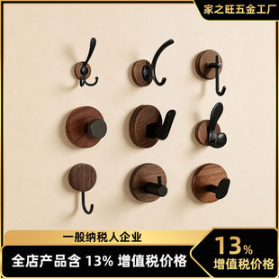 �羳�������ľ��ñ���T�󱱚W��ĸ���h���ג����h��ľ�h�����l