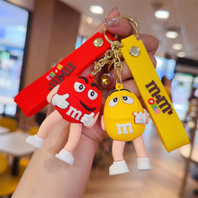 跨境创意滴胶公仔M豆巧克力钥匙扣挂件情侣包包汽车配饰礼品批发
