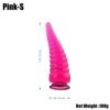 Small pink powder (bag)