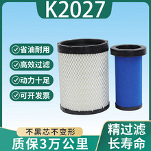 ��������160�Ῠ��о K2026 K2027���� LG9704190446/4����������