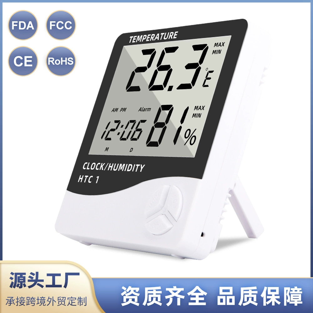 HTC-1 высокоточный электронный термометр для помещений, будильник, бытовой большой экран, цифровой дисплей, Многофункциональный измеритель температуры и влажности