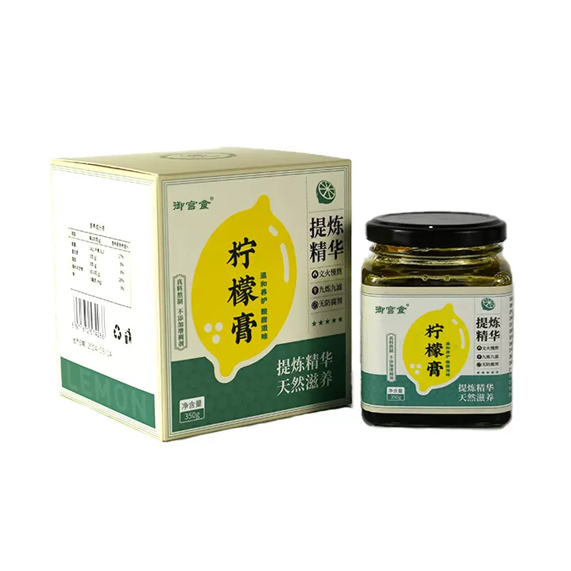 柠檬膏滋老冰糖手工熬制滋补养生膏冲调饮品抖快新品源头工厂批发