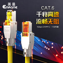 Ӣ����W���S������cat.6��6W�j����1��2��3��