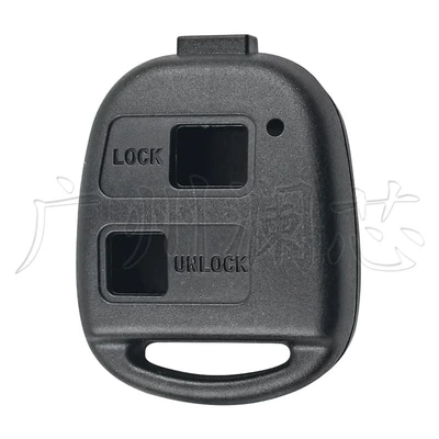 Suitable for Toyota Lexus Corolla Car Straight Remote Control Key Shell Without Embryo, Without Buttons, Leather (Car Keys) - key-shell-without-embryo-without-button-skin-2-keys