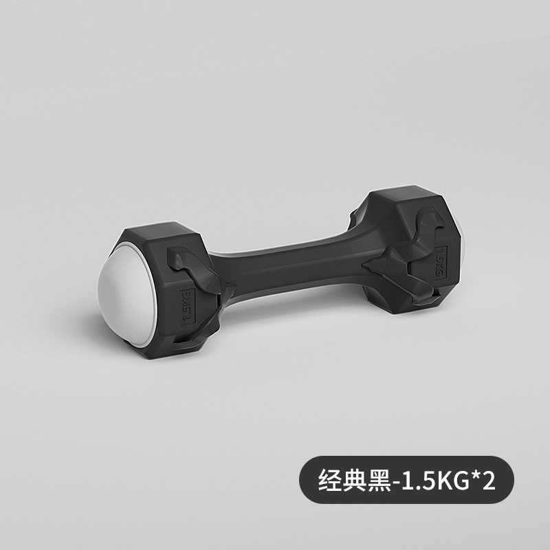 六角ダンベル男性フィットネス家庭用トレーニング器材女子学生寮小ダンベル一対ゴム亜王小|undefined