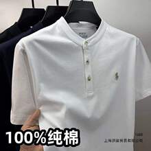 �޺����I����t�������I�ļ������ۼ���polo���������b�·�