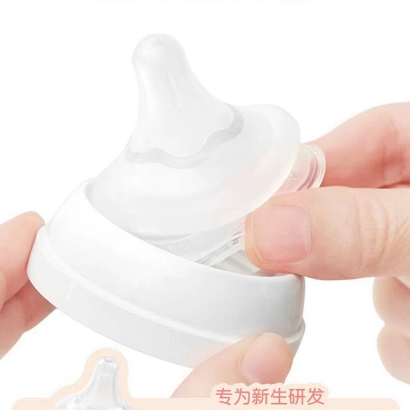 広径ピジョン第3世代おしゃぶりボトルアクセサリー、抗疝痛、耐高温性、自然な母乳の感触に適しています。|undefined