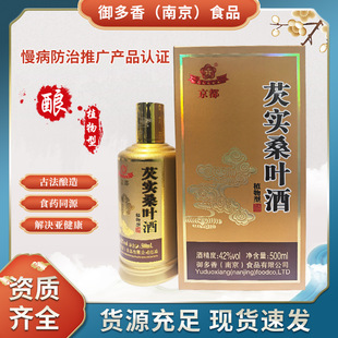 �ŷ��������ͶY�B����Ʒ42�� �͌�ɣ�~��