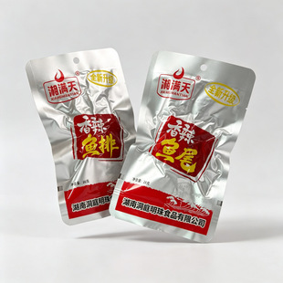 ��M�������~��26g����С���b�~β�����خa������ʳС�Լ�ʳ�~�K