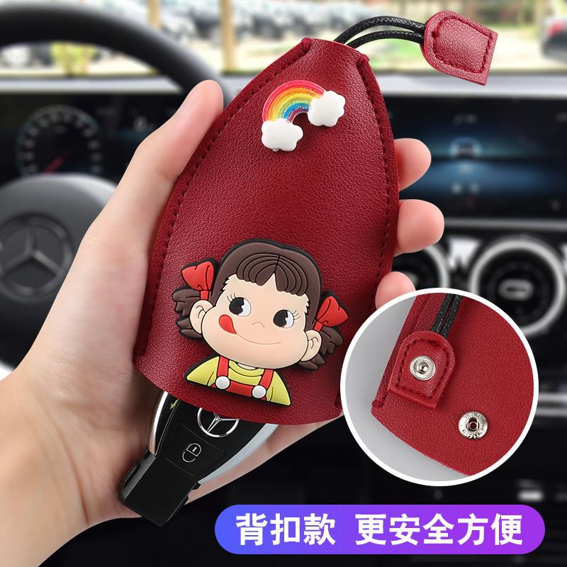 독특한 창조적 인 자동차 범용 키 보호 케이스 귀여운 만화 인터넷 여성을위한 인기있는 다기능 홈 키 보관 가방