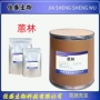 量大蒽