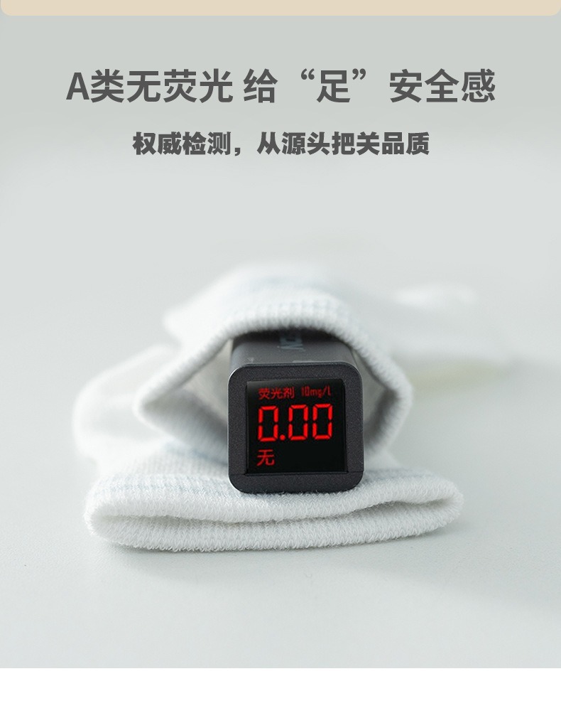 详情图_13.jpg