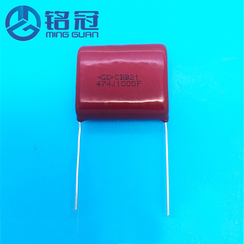 CBB22金属化聚丙烯薄膜电容 CBB电容 1000V474J 0.47UF 脚距20MM