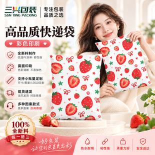 ��ͨ�ɐ۲�ɫ���f��ӡ�������ƉĴ�ȫ���ϭh���Ӻ��ˮ���b�����l