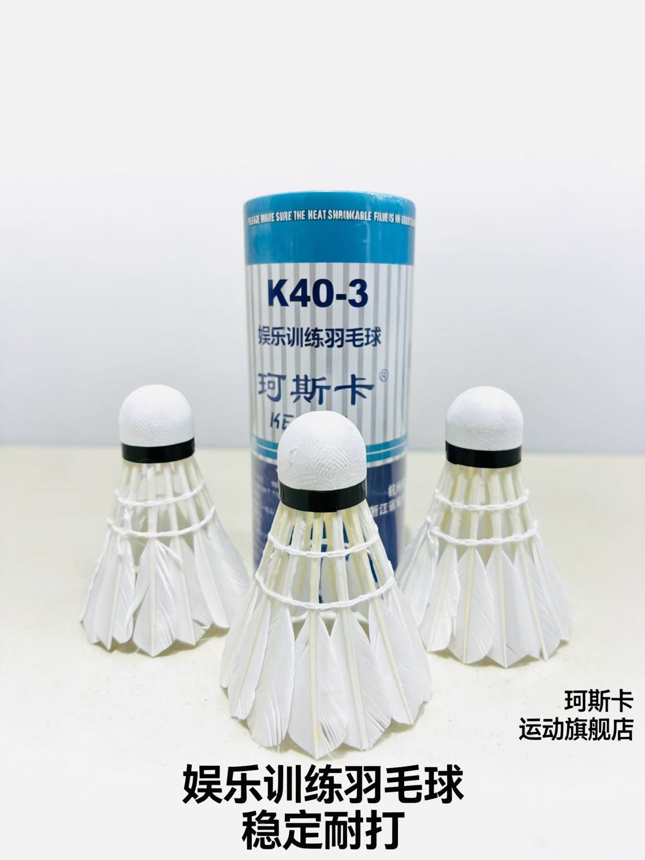 91fe73a1af4f2065cd203cd00966f7