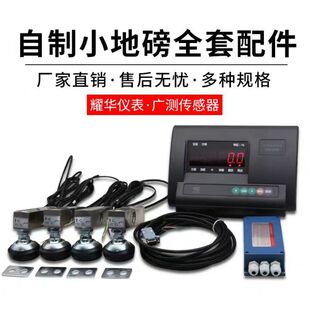 �羳����������С�ذ����ȫ�����˷Q���@ʾ�� ҫ�AA12E�Q�؃x��