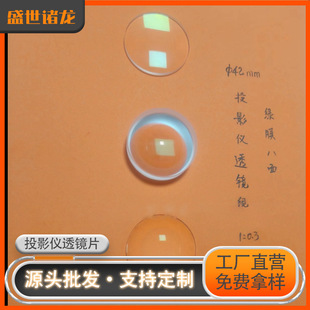 ͶӰ�x�R�^ҹҕ�x���h�R��W�RƬ�Ŵ��R�����R͸�R��̨����n͸�R