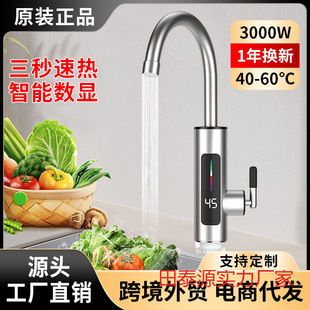 �N��늟�ˮ���^�lԡ����ʽ���@�ӟ���{�����ܜؿ؟�ˮ��